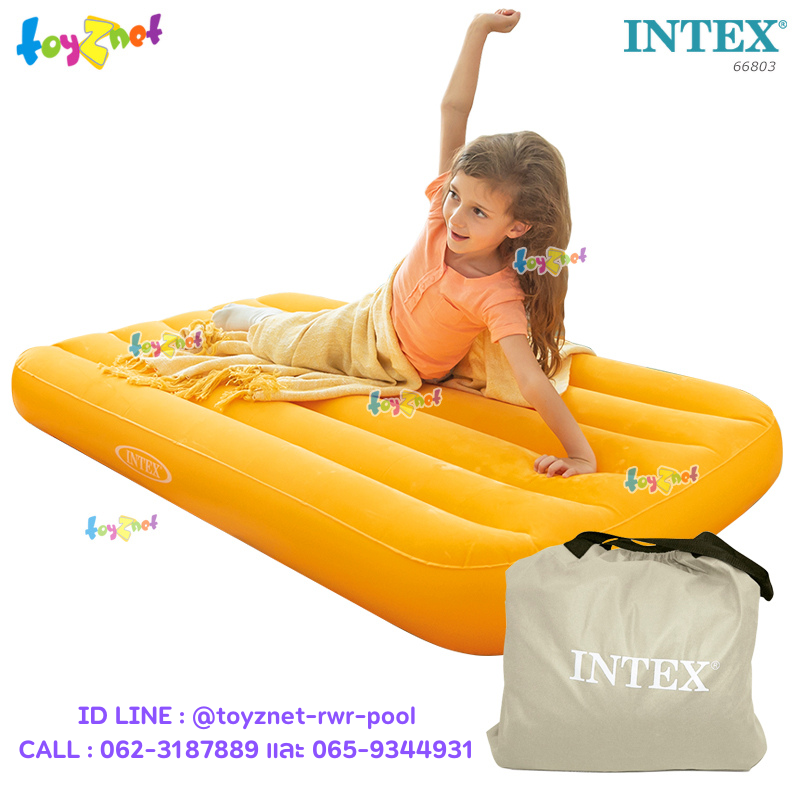 Intex Cozy & Fun Kid Airbed 0.88x1.57x0.18m Orange no.66803