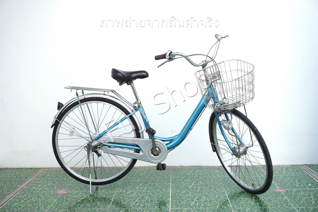 จักรยานแม่บ้านญี่ปุ่น - ล้อ 26 นิ้ว - เกียร์ดุม 3 สปีด - อลูมิเนียม - ไฟหน้าอัตโนมัติ - สีฟ้า [จักรยานมือสอง]