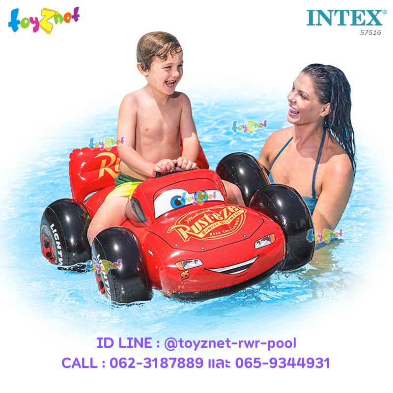 Intex Car Pool Cruiser 1.09x0.84 m no.57516