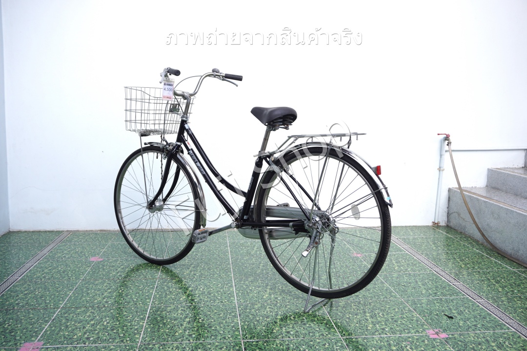 จักรยานแม่บ้านญี่ปุ่น - ล้อ 27 นิ้ว - ไม่มีเกียร์ - ไฟหน้าอัตโนมัติ - สีดำ [จักรยานมือสอง]