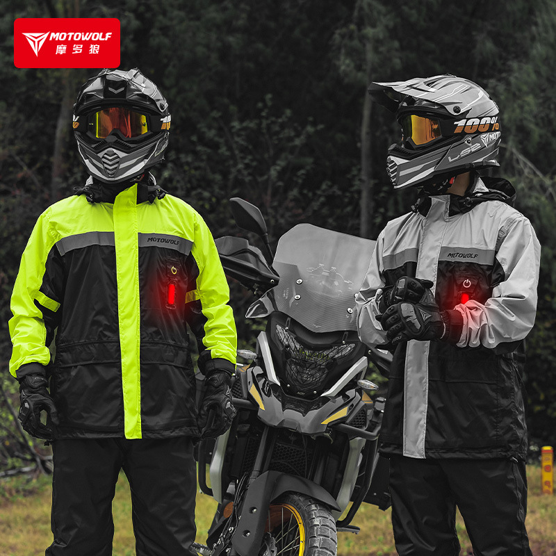 เสื้อและกางเกงกันฝน MOTOWOLF MDL0402B