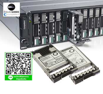 Dell Compellent,Dell 1.8TB,10K,12G,SAS,SFF(2.5inc),512e,HDD,6FV4P,06FV4P,ST2000NX0463