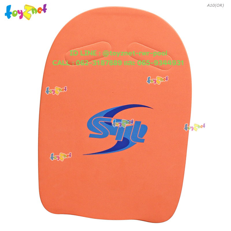 EVA Kick Board Orange no.A10