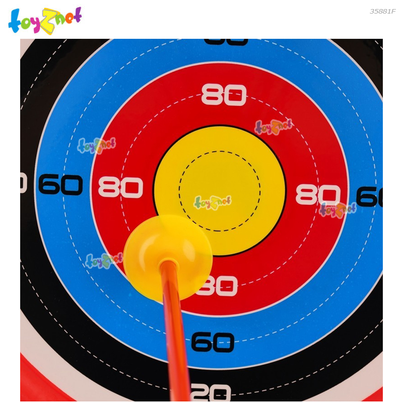 Toyznet Super Archery No.35881F