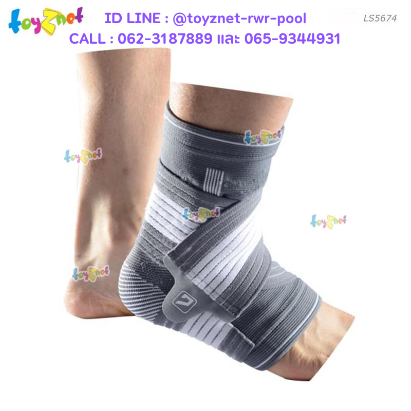 Liveup Ankle Support Sized S/M and L/XL No.LS5674