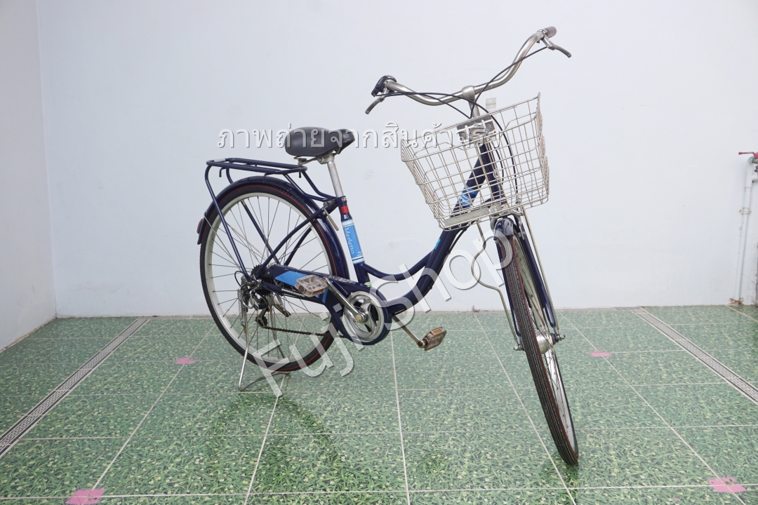 จักรยานแม่บ้านญี่ปุ่น - ล้อ 26 นิ้ว - เกียร์ 6 สปีด - สีน้ำเงิน [จักรยานมือสอง]