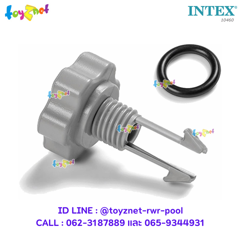 Intex Air Release Valve/Sediment Release Valve for Intex Cartridge Filter Pump no.10460