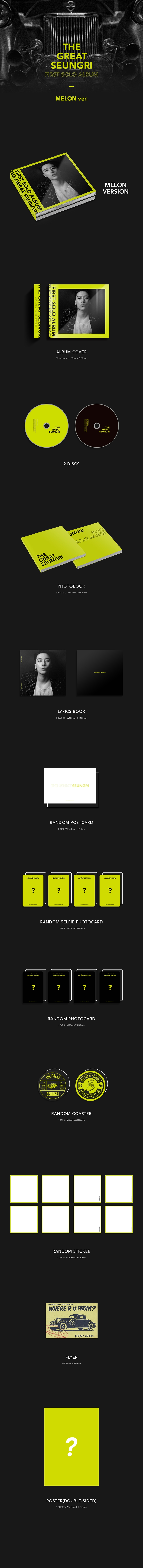 [PRE-ORDER] SEUNGRI - 1st Album "THE GREAT SEUNGRI" (2CD) (MELON Ver.)