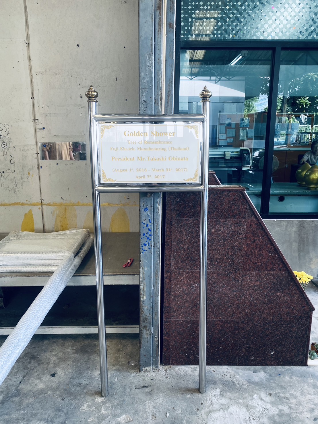 ป้ายหินอ่อนกัดกรด พร้อมโครงเหล็ก