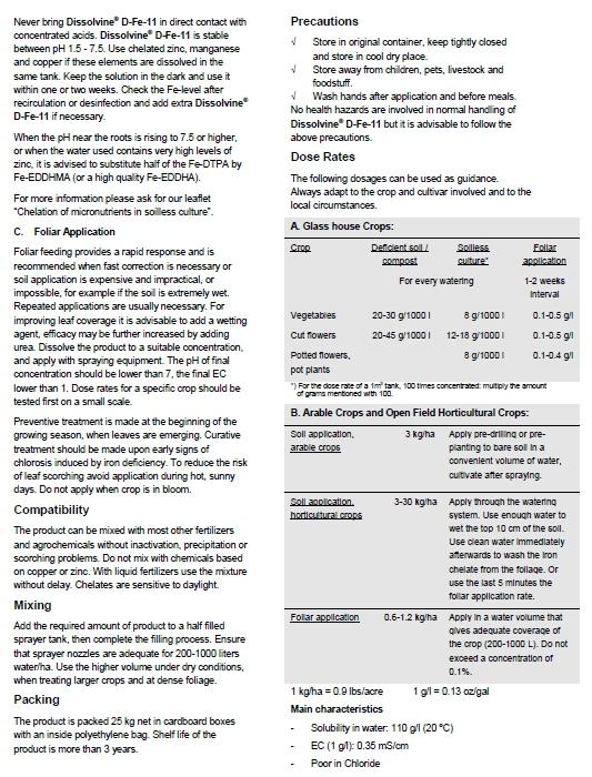 ผงจุลธาตุเหล็กคีเลตดีทีพีเอ 11% (เหล็กแดง/เหล็กดีพี 11%) Dissolvine D-FE-11 (DTPA FE 11%; Aczonobel Netherland) บรรจุ 1 กิโลกรัม (R)