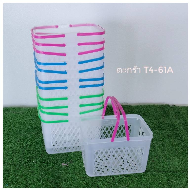 ตะกร้า T4-61A (ดอกบัว)