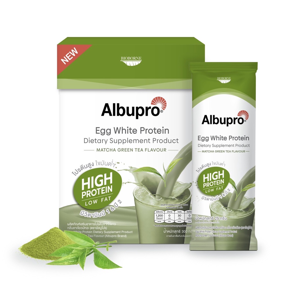Albupro อัลบูโปร โปรตีนจากไข่ขาว (1กล่อง 12ซอง) (มี4รสชาติ)