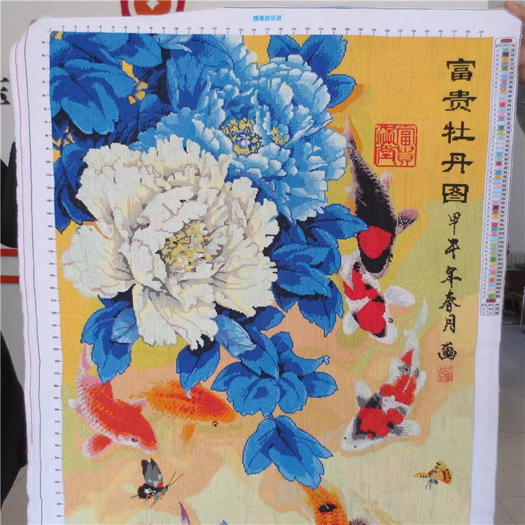 pla-1133 *สินค้าหมด* ชุดปักครอสติช ลาย 9 ปลาคาร์ป กับช่อโบตั๋น (งานปักเต็มลาย ปักครั้งละ 3 เส้นเล็ก) ขนาด 54*101 ซม.ผ้าครอสติช 11CTพิมพ์ลายปักบนผ้า ไหมคอตตอน 57 สี ผังลาย เข็ม