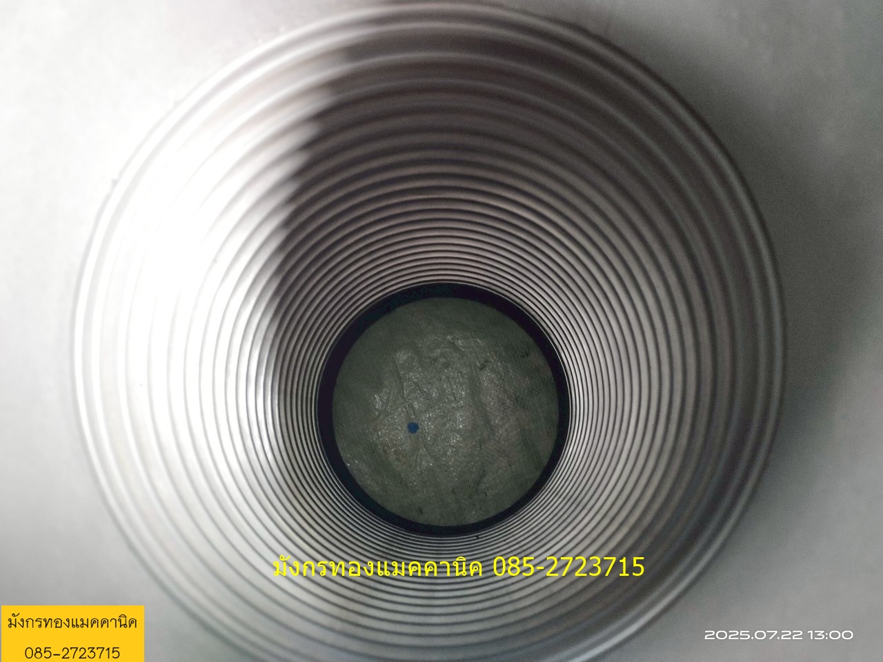 ท่ออ่อนสแตนเลส ขนาด 8 นิ้ว หน้าแปลนเหล็ก สแตนเลสยังสวย