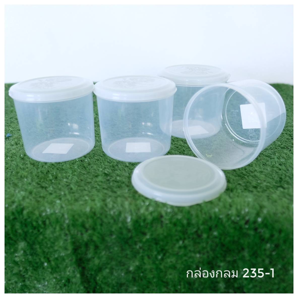 235-1 กล่องกลม No.235-1(COOK)ฝานุ่มนิ่ม