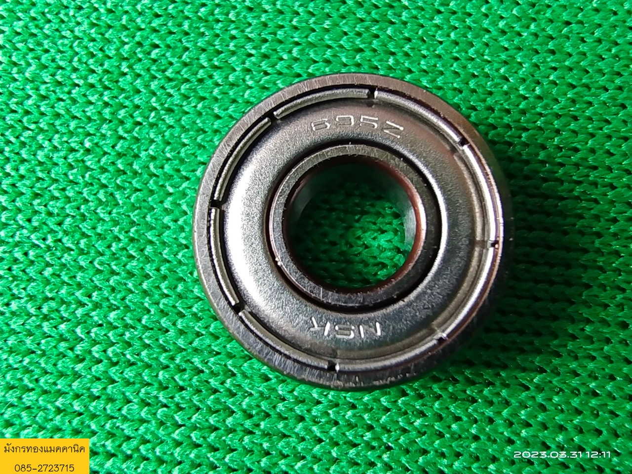 ตลับลูกปืน NSK 695Z ขนาดโตนอก 13 มม.รูใน 5 มม.หนา 4 มม. ของใหม่