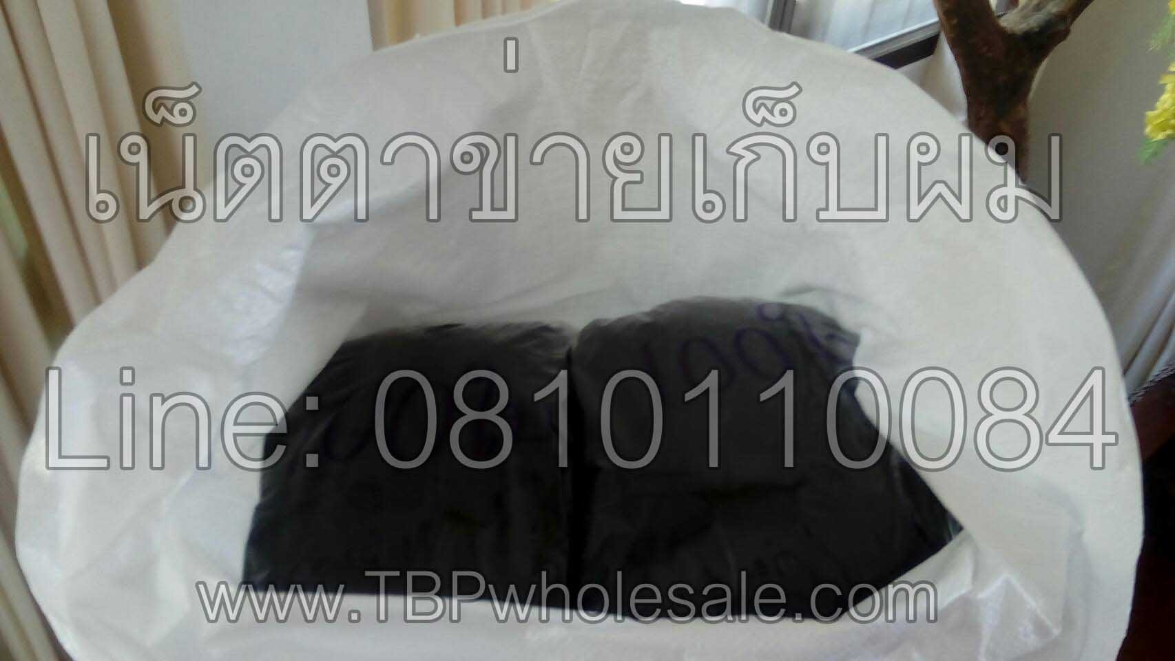 HF-006===ราคาส่ง 20 บาทต่อใบ ขั้นต่ำ 100 ใบ หมวกตาข่ายล้วน SIZE:M เส้นผ่าศูนย์กลาง10นิ้ว สีขาวและสีดำ สนใจติดต่อ 081-0110084,02-3972066