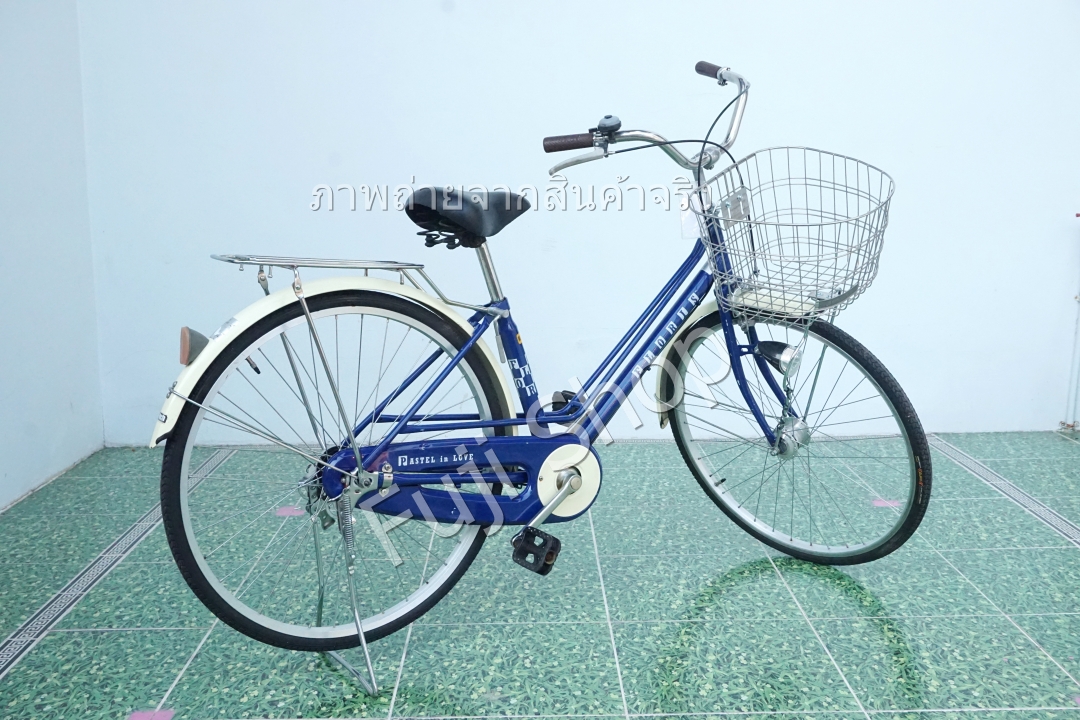 จักรยานแม่บ้านญี่ปุ่น - ล้อ 26 นิ้ว - ไม่มีเกียร์ - สีน้ำเงิน [จักรยานมือสอง]