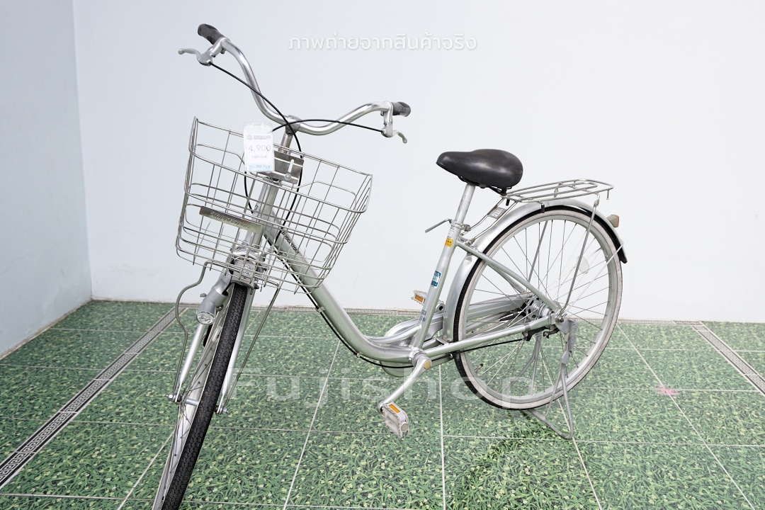 จักรยานแม่บ้านญี่ปุ่น - ล้อ 26 นิ้ว - ไม่มีเกียร์ - อลูมิเนียม - Bridgestone - สีเงิน [จักรยานมือสอง]