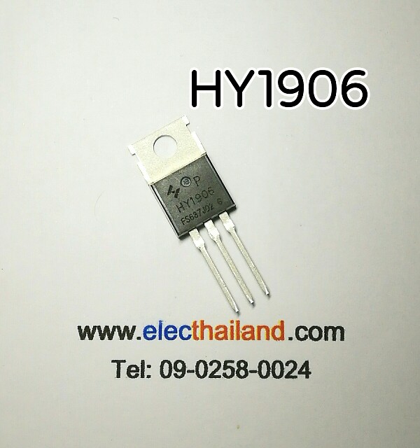 HY1906