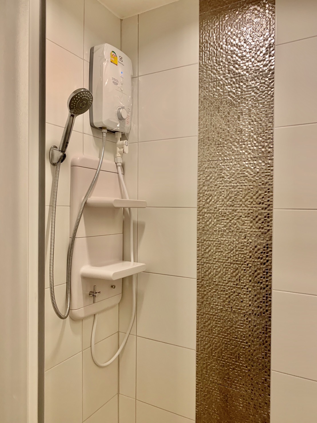 แอสปาย งามวงศ์วาน - ASPIRE NGAMWONGWAN