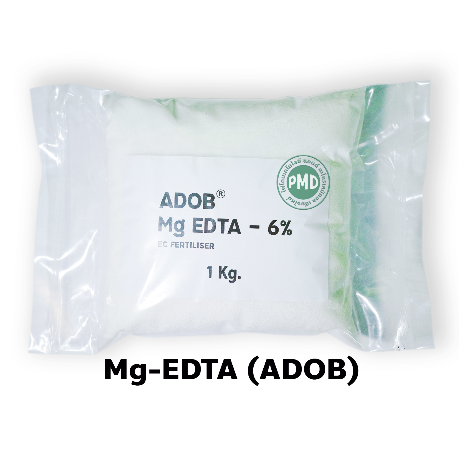 [Repack] ผงจุลธาตุแมกนีเซียมคีเลตอีดีทีเอ เอดีโอบี แมกนีเซียม (EDTA Mg 6% @ADOB Poland) บรรจุ 1 กิโลกรัม
