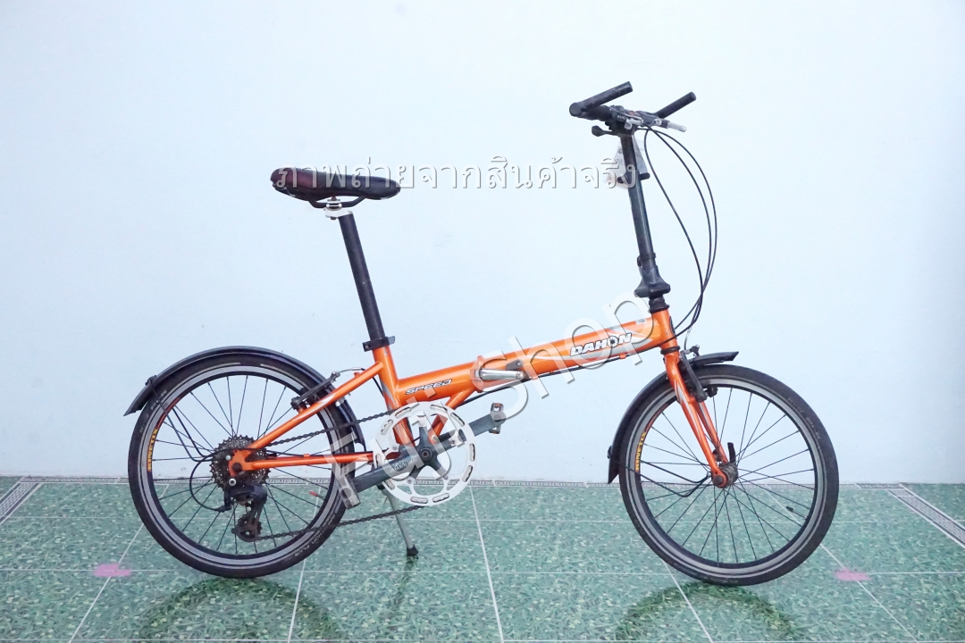 จักรยานพับได้ญี่ปุ่น - ล้อ 20 นิ้ว - มีเกียร์ - โครโมลี่ - Dahon Speed - สีส้ม [จักรยานมือสอง]