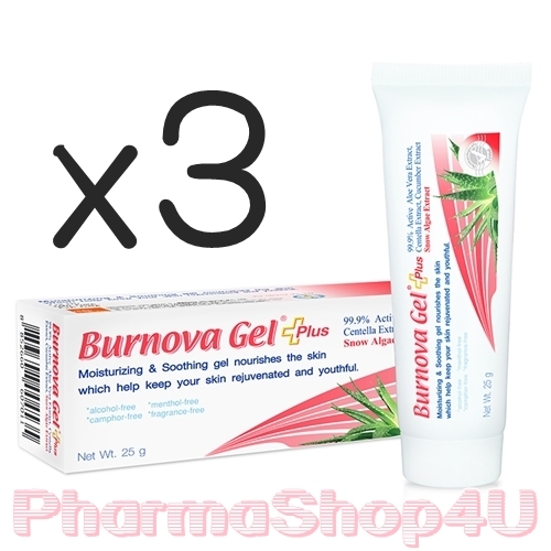 (ซื้อ3 ราคาพิเศษ) VITARA BURNOVA Gel Plus Snow Algae 25g (เหมาะสำหรับผิวที่มีปัญหาริ้วรอย)