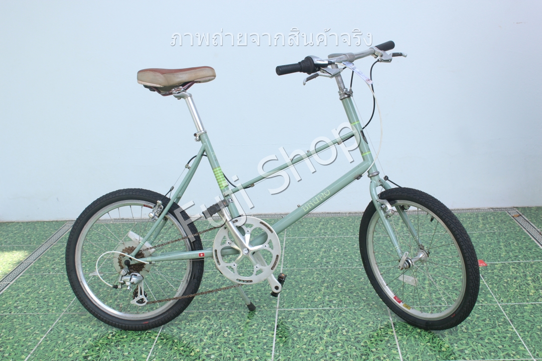 จักรยานญี่ปุ่น - ล้อ 20 นิ้ว - มีเกียร์ - Bruno - สีเขียว [จักรยานมือสอง]
