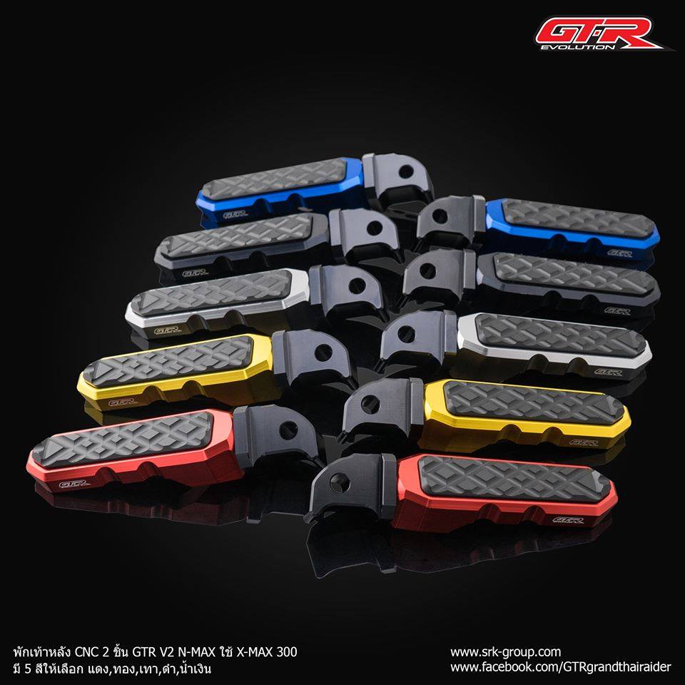 พักเท้าหลัง CNC 2 ชิ้น GTR YAMAHA X-MAX 300 ราคา900