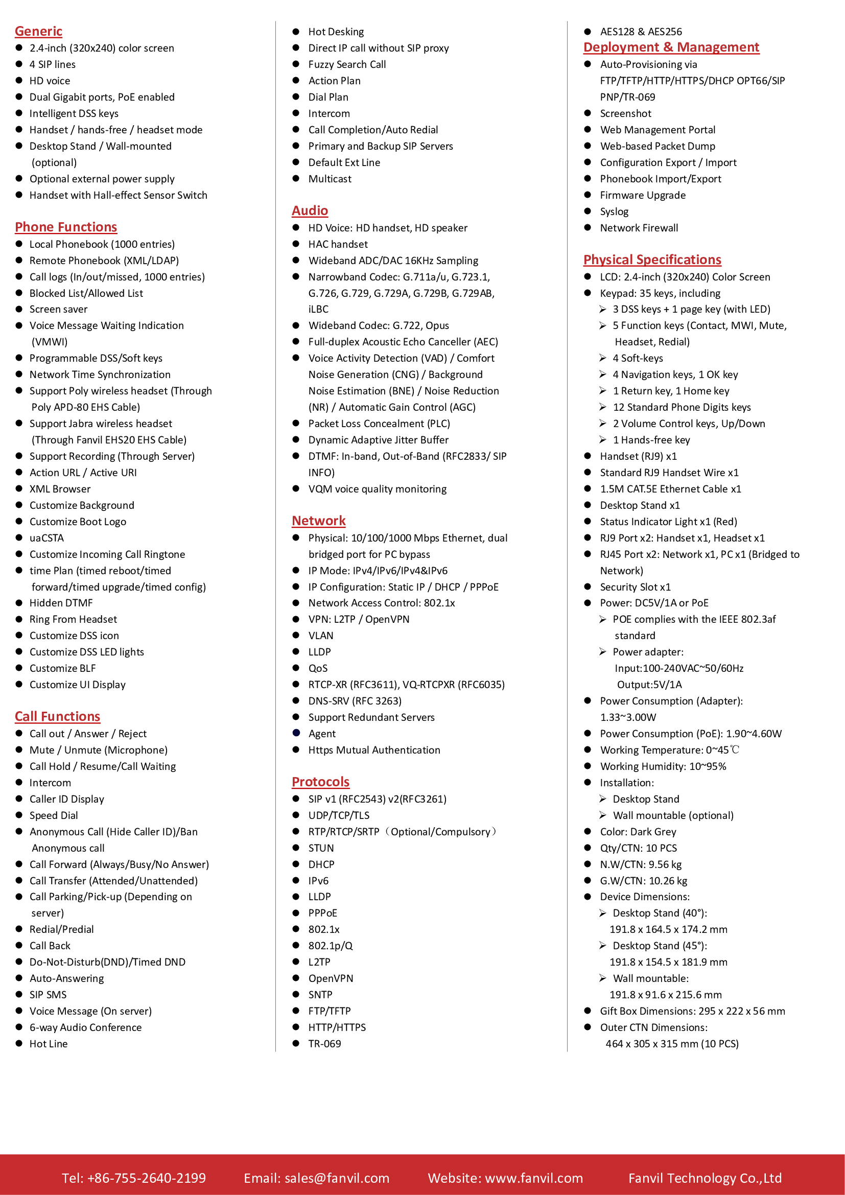 Fanvil V61G Prime Business Phone (รวม Adepter)