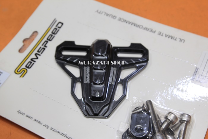 ฝาบังปั้มหลัง SEMSPEED HONDA ADV 150 ราคา550