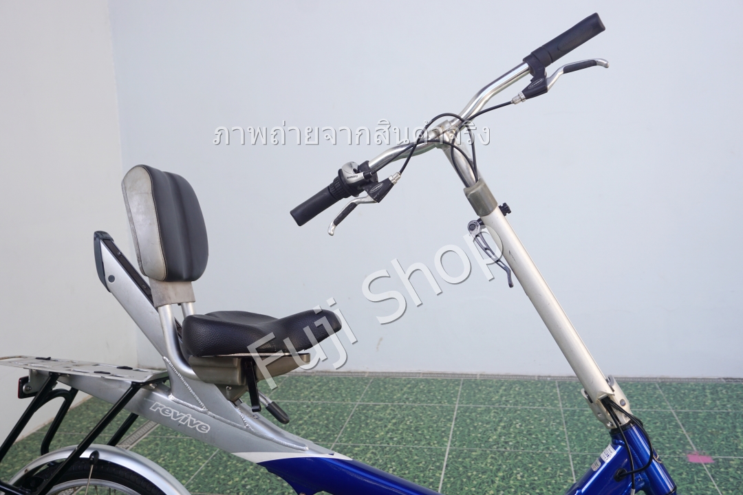 จักรยานญี่ปุ่น - ล้อ 20 นิ้ว - มีเกียร์ - อลูมิเนียม - Giant Revive - สีน้ำเงิน [จักรยานมือสอง]
