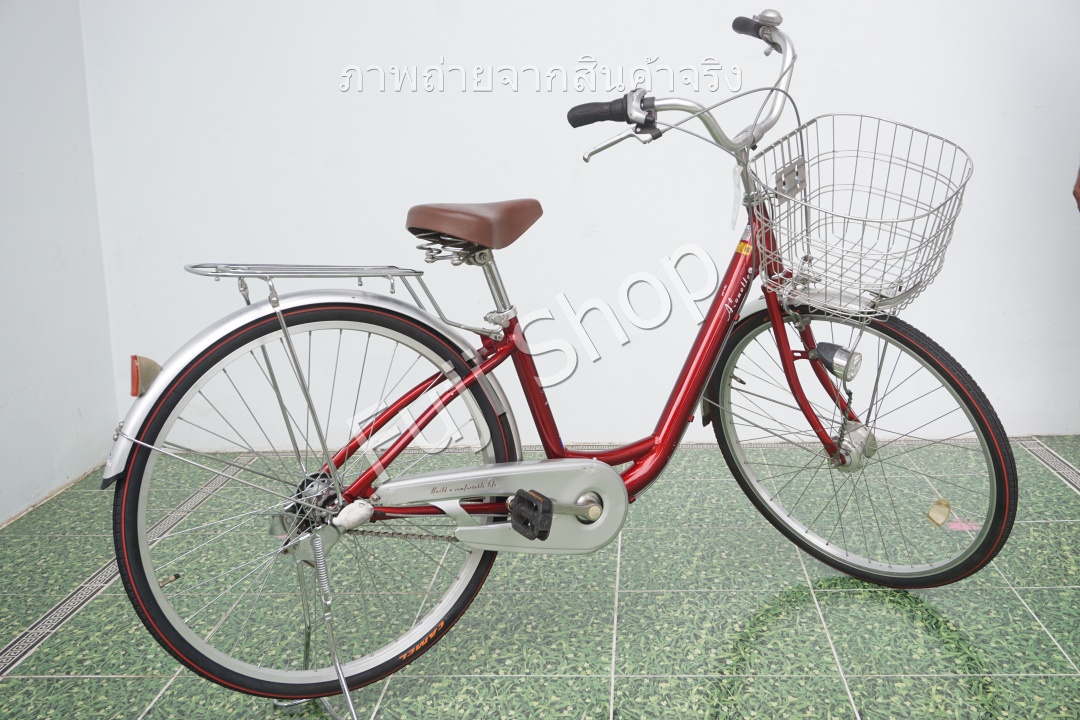 จักรยานแม่บ้านญี่ปุ่น - ล้อ 26 นิ้ว - เกียร์ดุม 3 สปีด - อลูมิเนียม - ไฟหน้าอัตโนมัติ - สีแดง [จักรยานมือสอง]