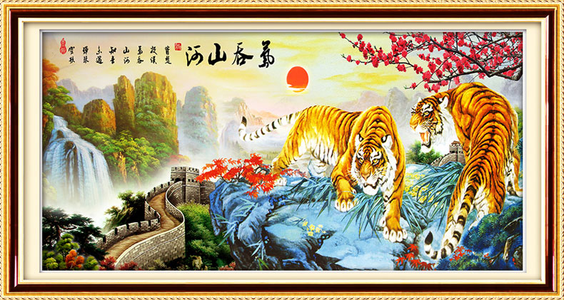 tiger-1019 *พร้อมส่ง* ชุดปักครอสติช ลาย 2 พยัคฆ์ กำแพงเมืองจีน (ปักเต็มผืนผ้า ปักครั้งละ 3 เส้นเล็ก) ขนาด 100*55 ซม.ผ้าครอสติช 11CTพิมพ์ลายปักบนผ้า ไหมคอตตอน 48 สี ผังลาย เข็ม