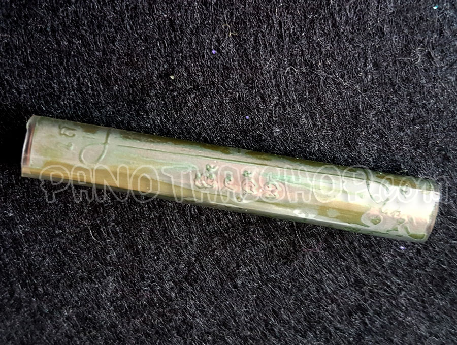 ตะกรุดหลวงพ่อหลิว รุ่นเสาร์ 5 ปี 2560 วัดไร่แตงทอง จ.นครปฐม แท้จากวัด 100%