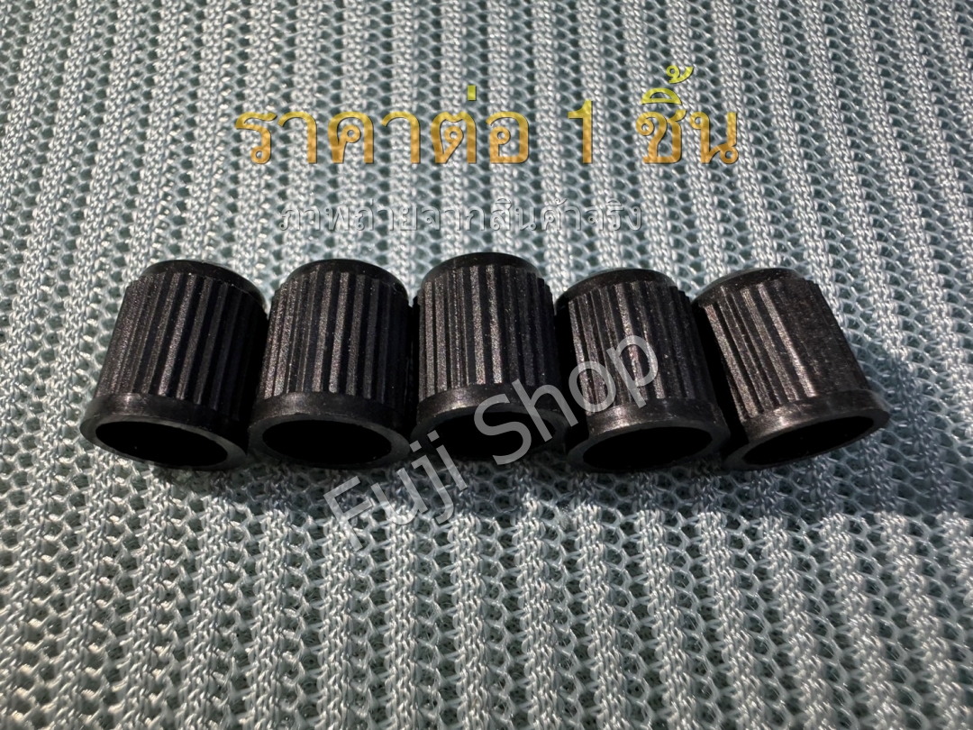 จุกลมพลาสติก AV [อะไหล่จักรยาน]