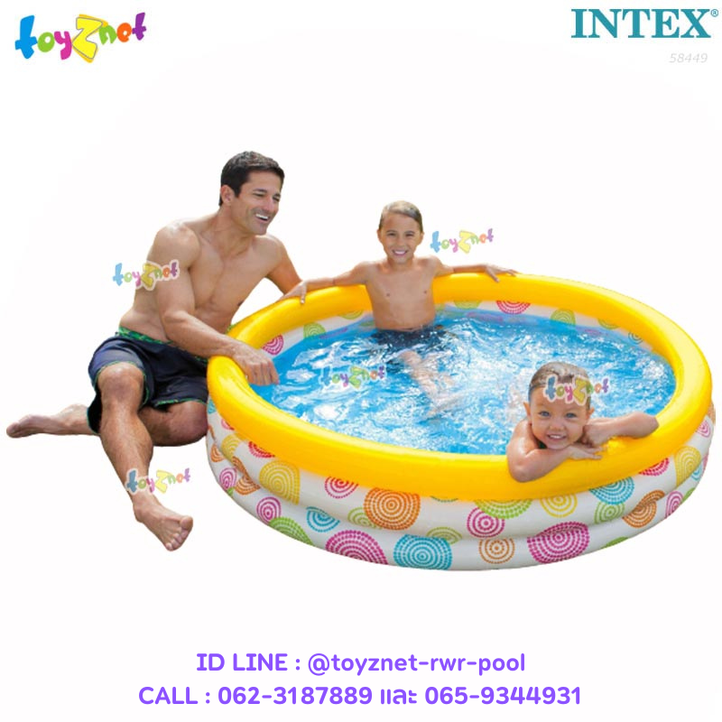 Intex Cool Dots Pool (Firework Pattern)1.68x0.41 m. no.58449