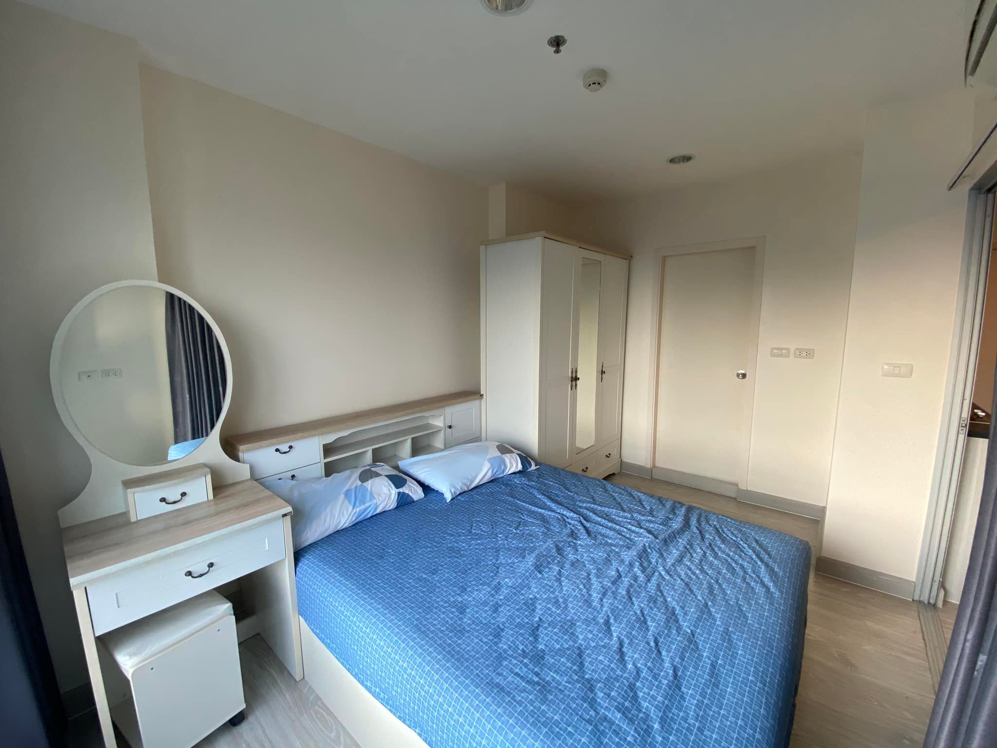 แอสปาย งามวงศ์วาน - ASPIRE NGAMWONGWAN (VIP)