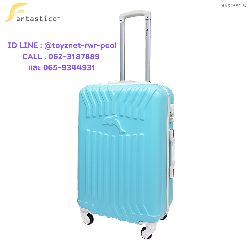 Fantastico Suitcase 24in (61cm) Blue no.AXS26BL-M