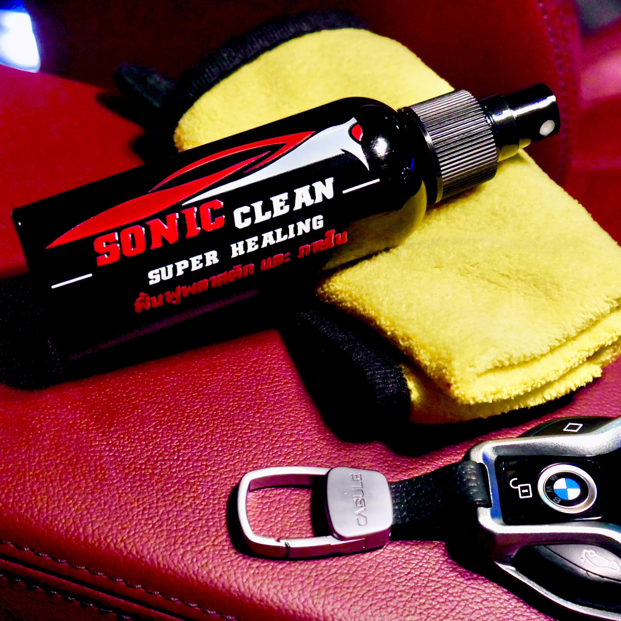 SONIC CLEAN สเปรย์ เช็ดคอนโซล เช็ดยาง ฟื้นฟูพลาสติก