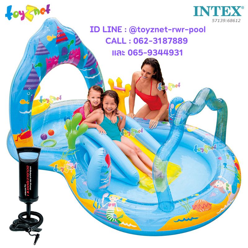Intex Mermaid Kingdom Play Center 2.79x1.60x1.40 m. no.57139 + DQI Air Pump