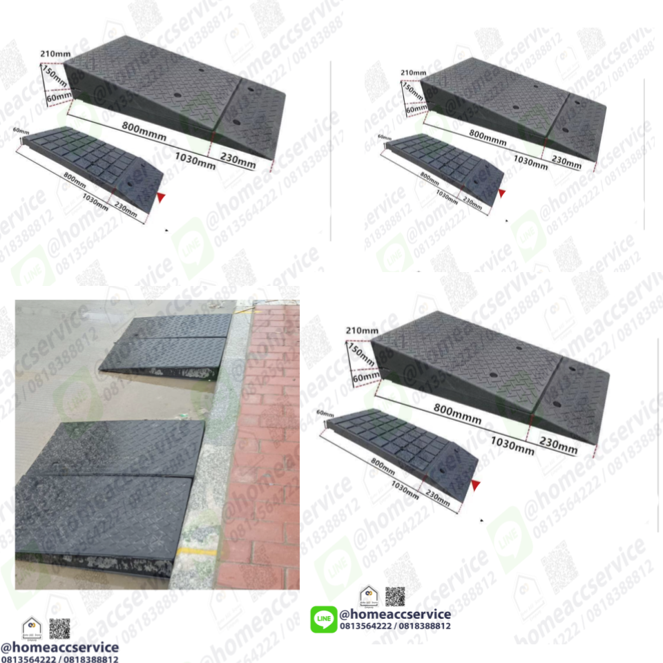 ส่วนเสริม ส่วนเสริมทางลาดยางปีนฟุตบาท แบบลาดยาวพิเศษ - Extention part, paved pavement part, footpath climbing special long slope