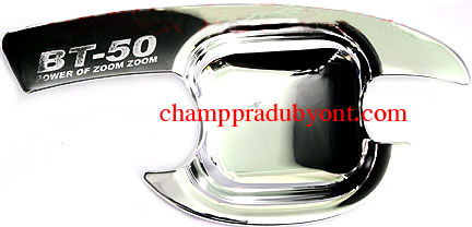 ถ้วยรองมือเปิดประตูโครเมี่ยม MAZDA BT-50 06-11