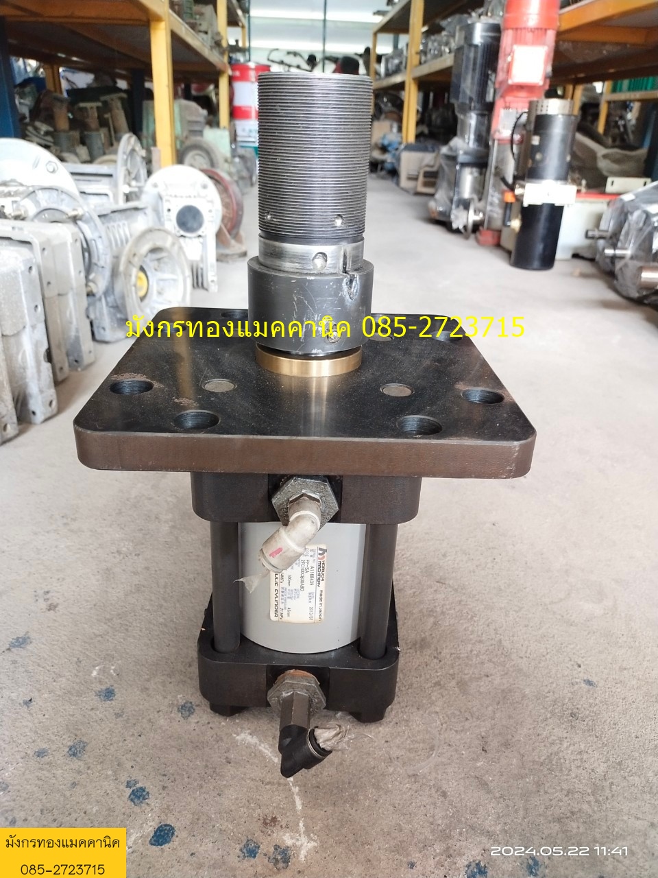 กระบอกไฮดรอลิก bore 100 mm. stroke 45 mm.