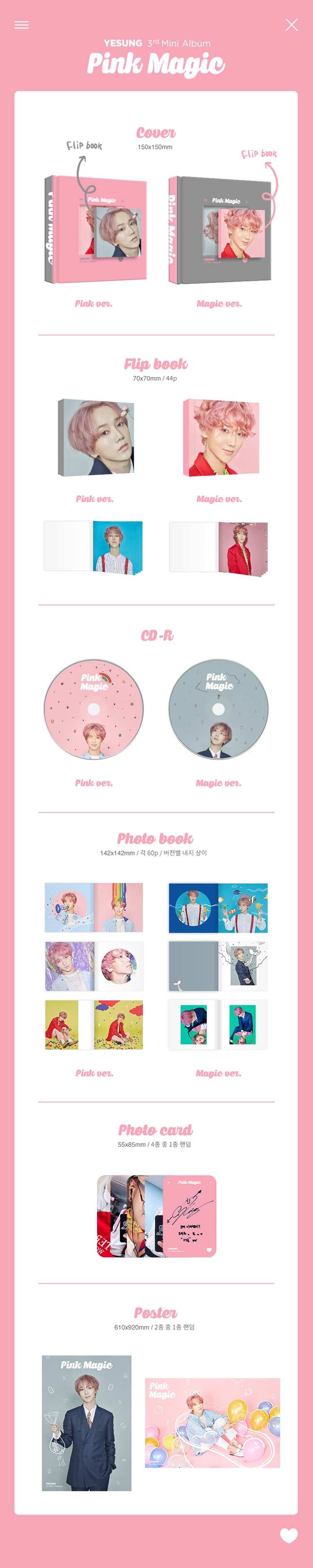 [PRE-ORDER] YESUNG - 3rd Mini Album "PINK MAGIC" (Random Cover - สุ่มปก)