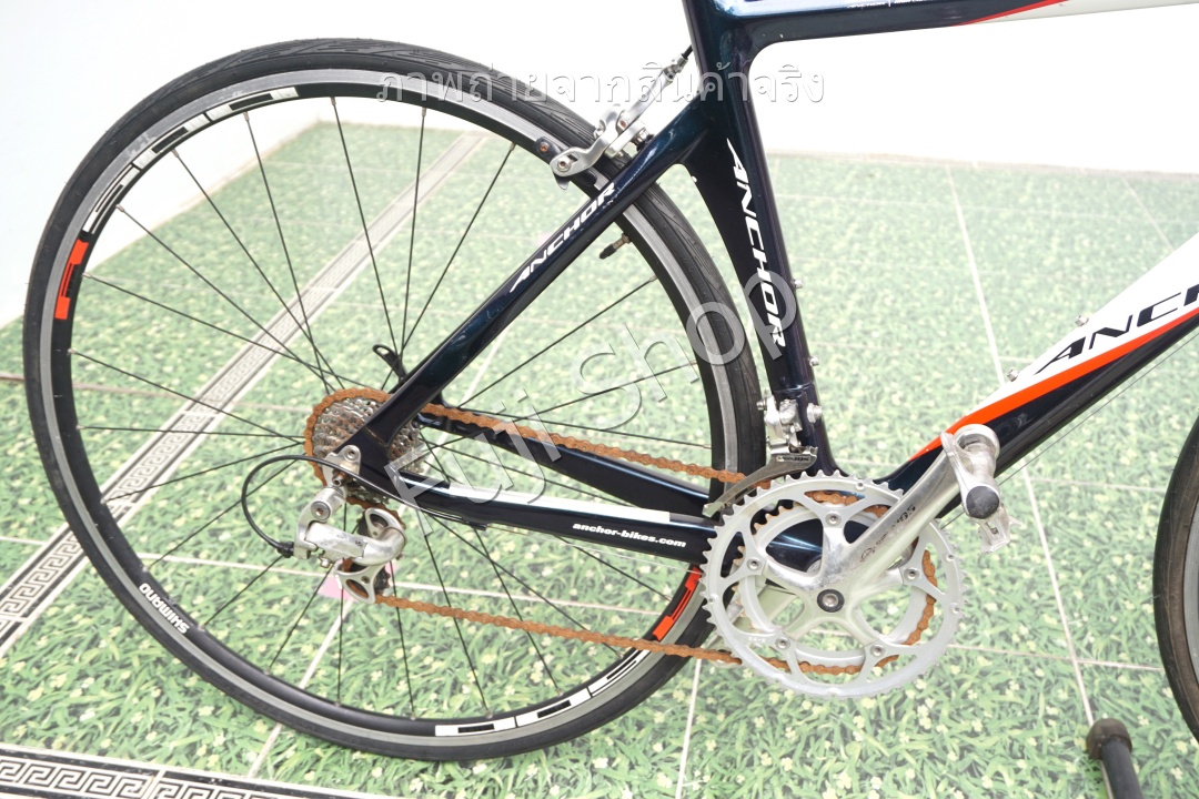 จักรยานเสือหมอบญี่ปุ่น - ล้อ 700c - มีเกียร์ - คาร์บอน - Bridgestone Anchor - สีขาว [จักรยานมือสอง]