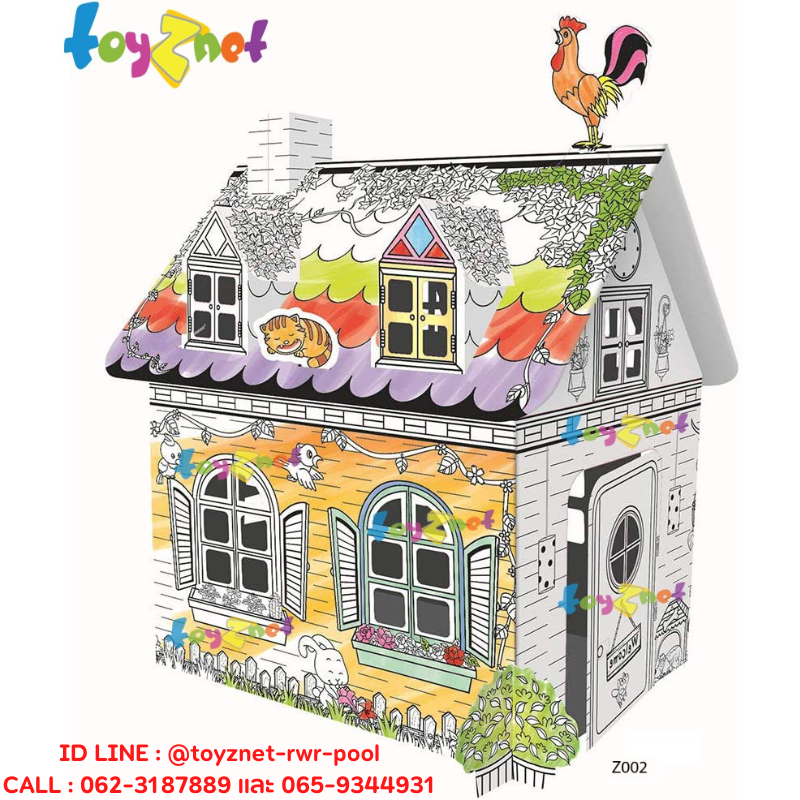Toyznet Free Delivery House Cottage Cardboard Coloring Skill Enhancement Model Z002