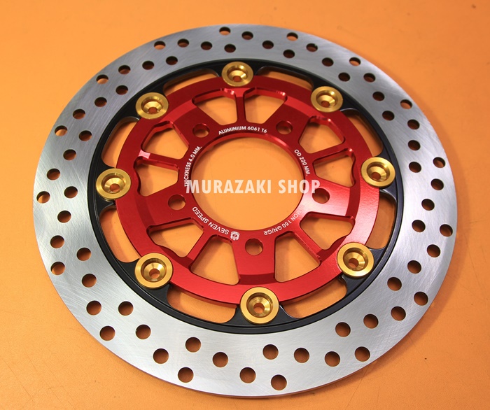 จาน SVENSPEED GPX 150 GN - GR ราคา850