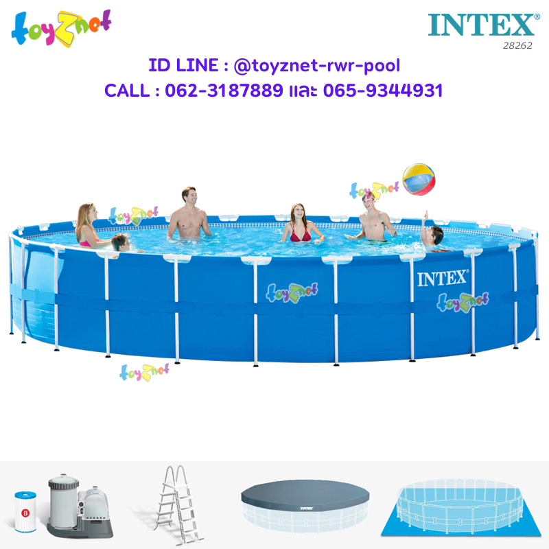 Intex Metal Frame Pool Set 24ft w/Cartr. Filter Pump 7.32x1.32 m. no.28262